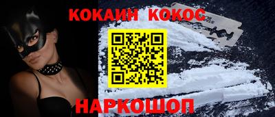 таблы Гусь-Хрустальный