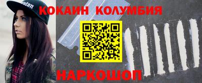 таблы Гусь-Хрустальный