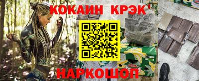 таблы Гусь-Хрустальный