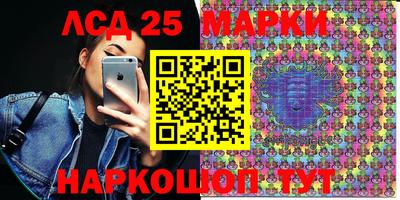 2c-b Гусиноозёрск