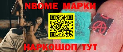 скорость mdpv Гусев