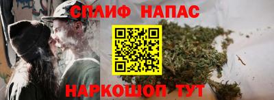 таблы Гусь-Хрустальный