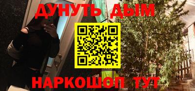 таблы Гусь-Хрустальный