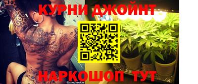 2c-b Гусиноозёрск