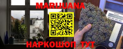 таблы Гусь-Хрустальный