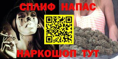 таблы Гусь-Хрустальный