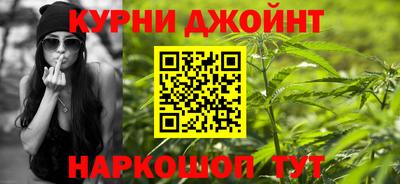 2c-b Гусиноозёрск
