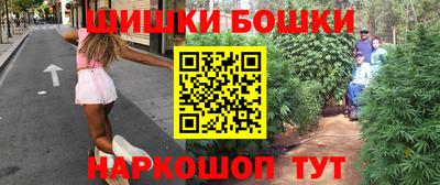 скорость mdpv Гусев