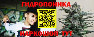 скорость mdpv Гусев