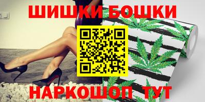скорость mdpv Гусев