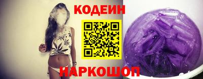скорость mdpv Гусев