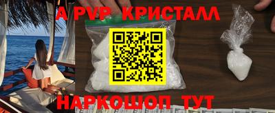 2c-b Гусиноозёрск