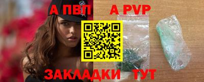 2c-b Гусиноозёрск