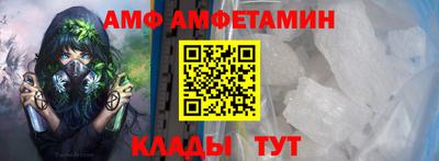 таблы Гусь-Хрустальный