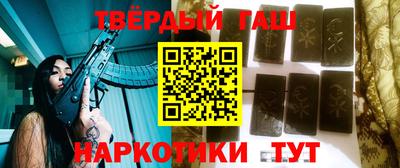 скорость mdpv Гусев