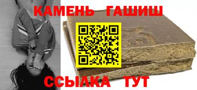 скорость mdpv Гусев