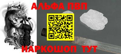 2c-b Гусиноозёрск