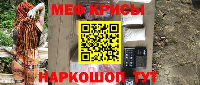 скорость mdpv Гусев